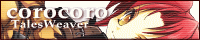 corocoro